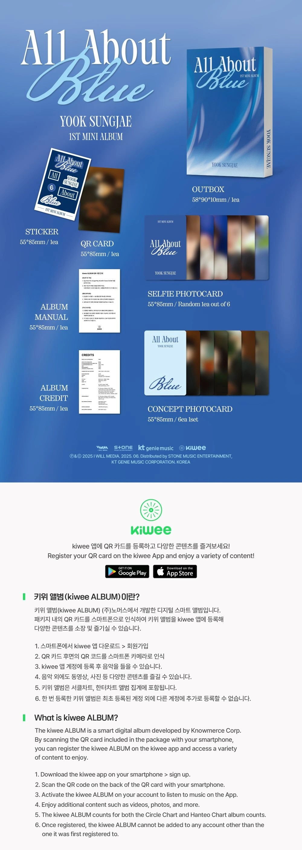 YOOK SUNGJAE - [All About Blue] PLATFORM Ver. — 2