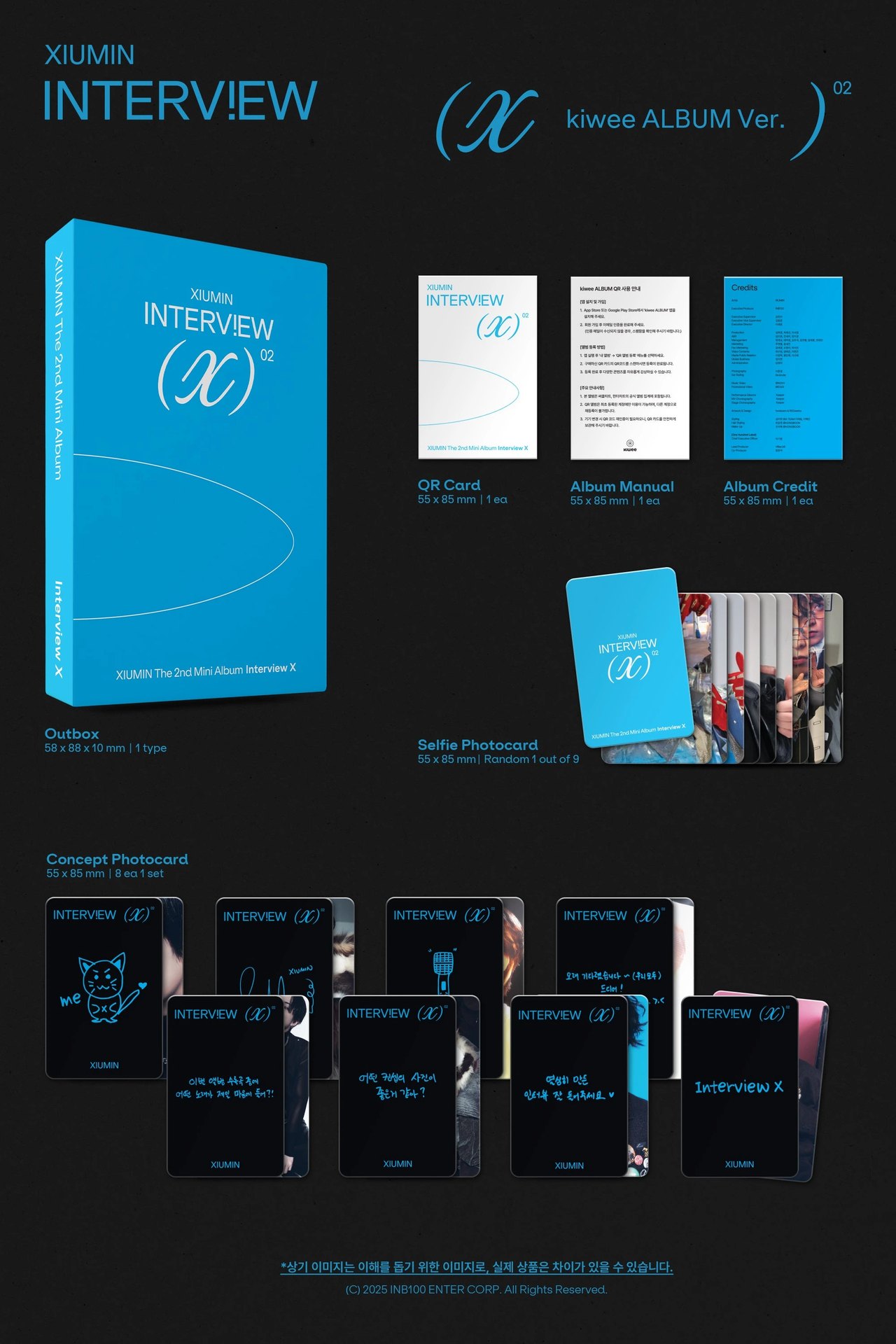 XIUMIN - [Interview X] kiwee ALBUM Ver. (Platform Album) — 2