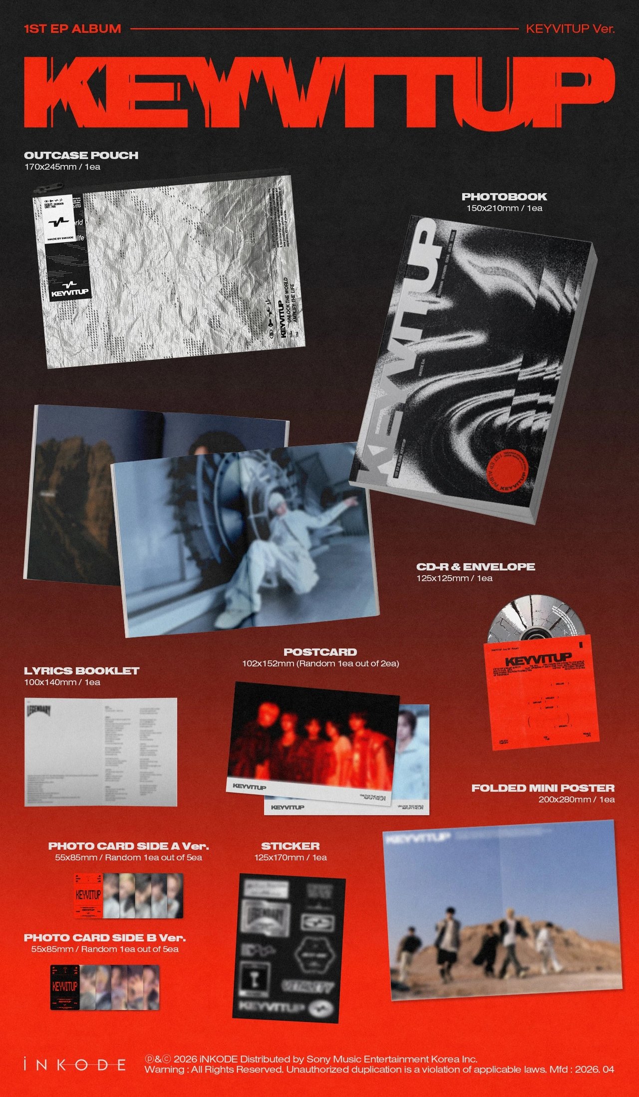 KEYVITUP - 1st EP Album [KEYVITUP] — 2