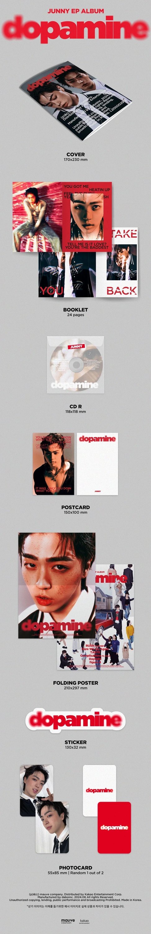 JUNNY - EP ALBUM [dopamine] — 2