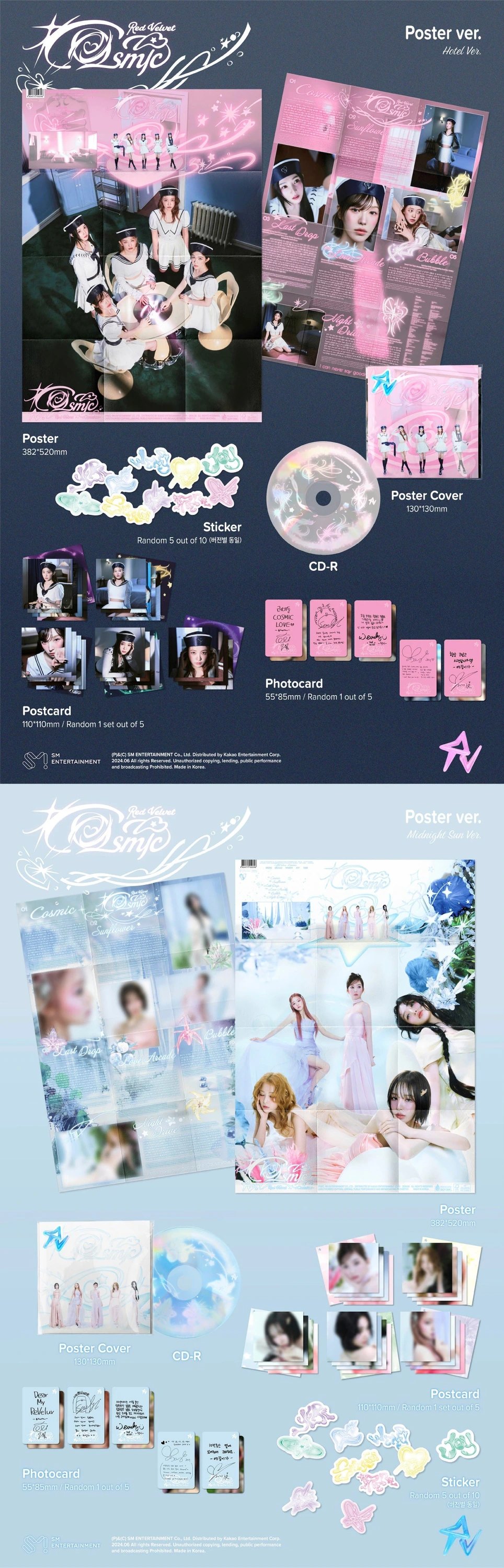 RED VELVET - [Cosmic] Poster Ver. — 2