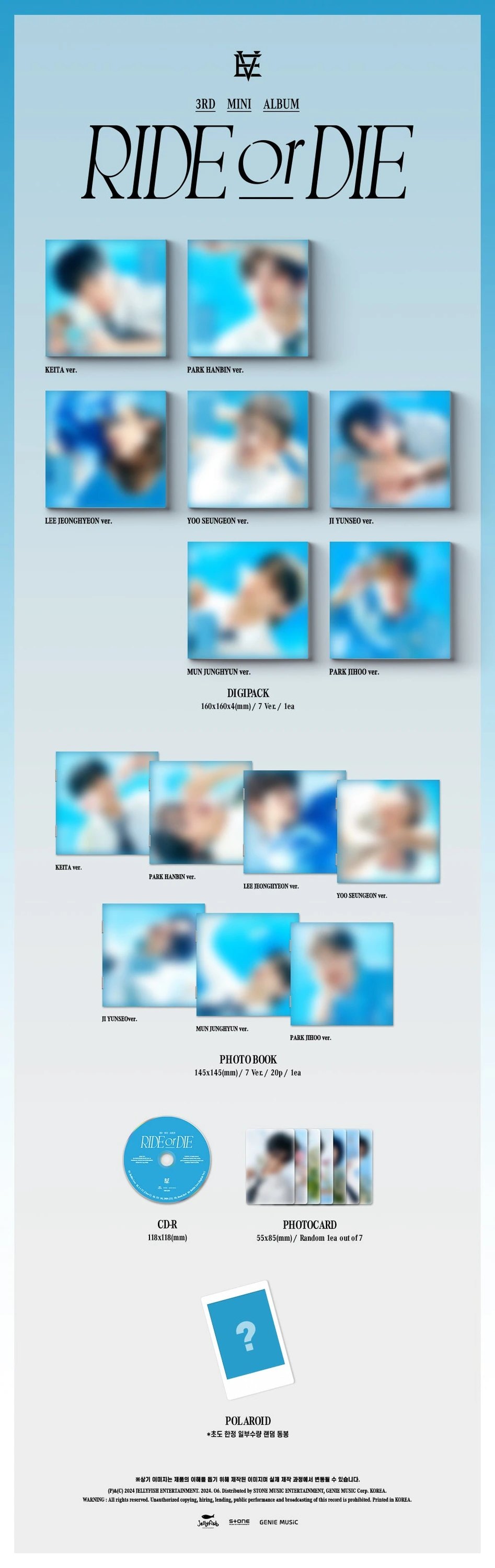 EVNNE - 3RD MINI ALBUM [RIDE or DIE] DIGIPACK Ver. — 2