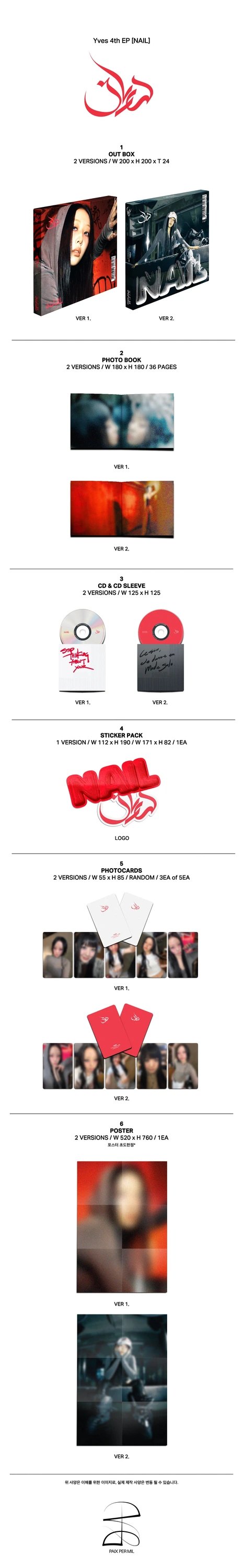 Yves - 4th EP [NAIL] Deluxe Ver. — 2