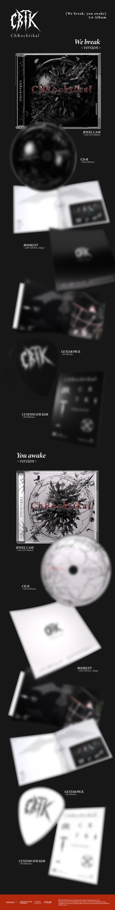 ChRocktikal - 1st Album [We break, you awake] — 2