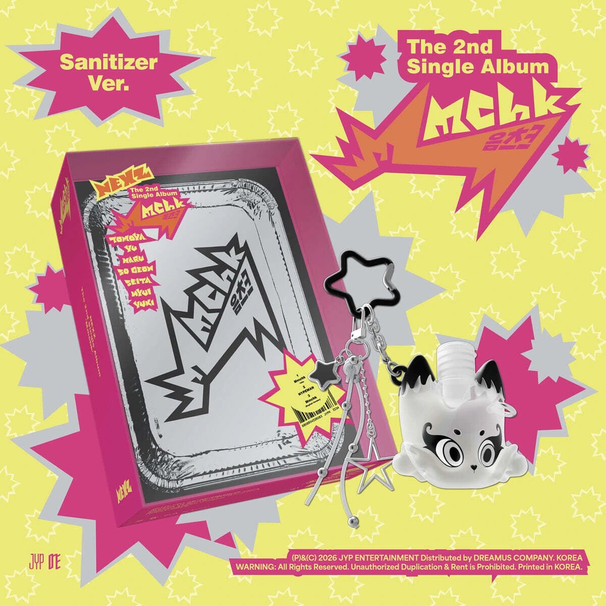 NEXZ - 2nd Single Album [Mmchk] Sanitizer Ver.