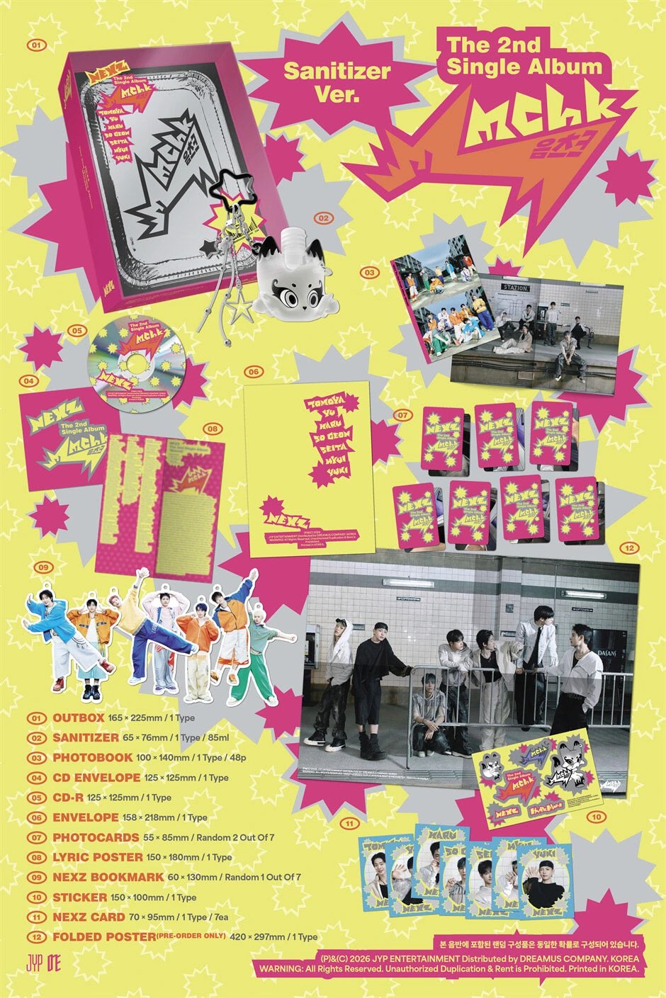 NEXZ - 2nd Single Album [Mmchk] Sanitizer Ver. — 2