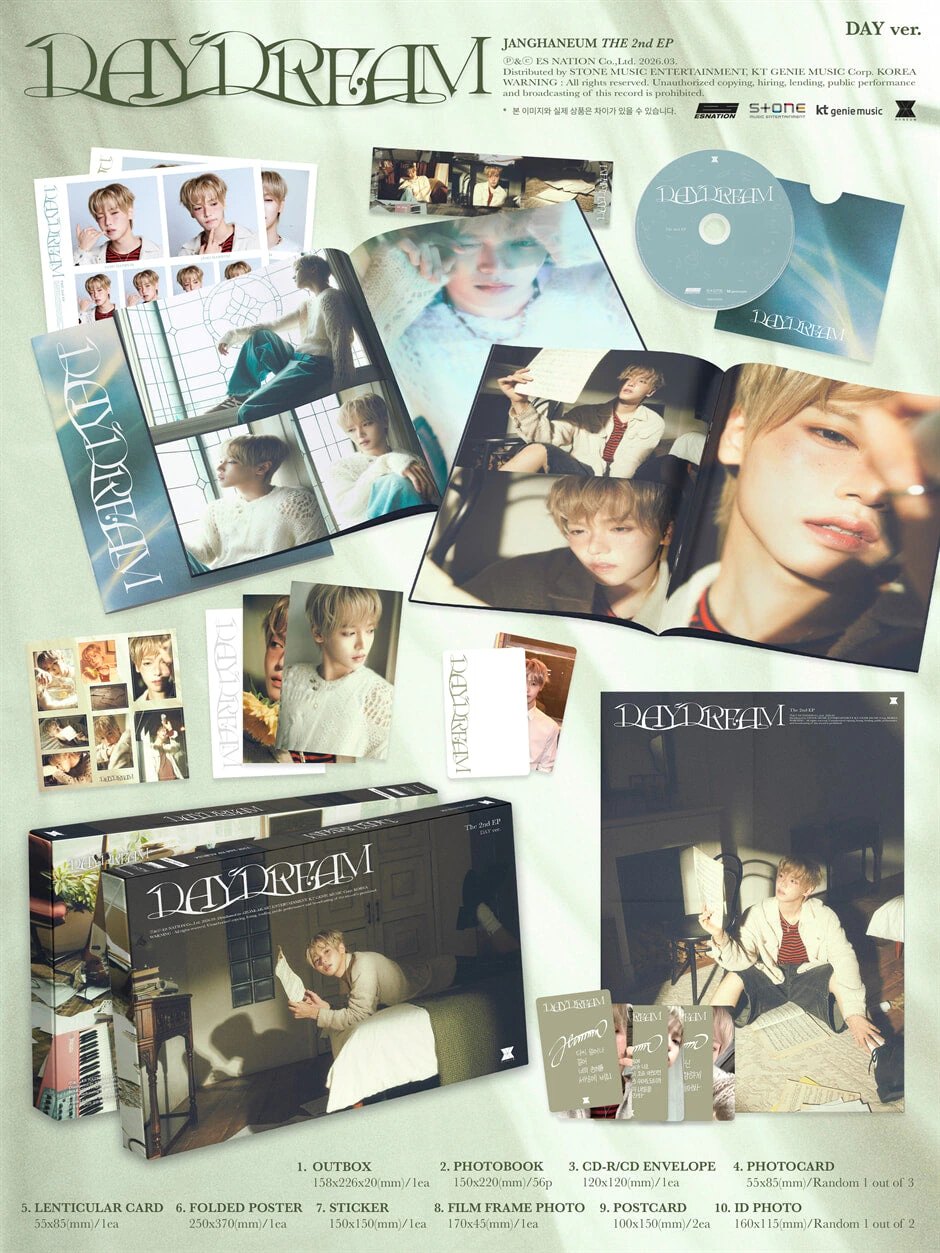 JANG HANEUM - 2nd EP Album [DAYDREAM] — 2