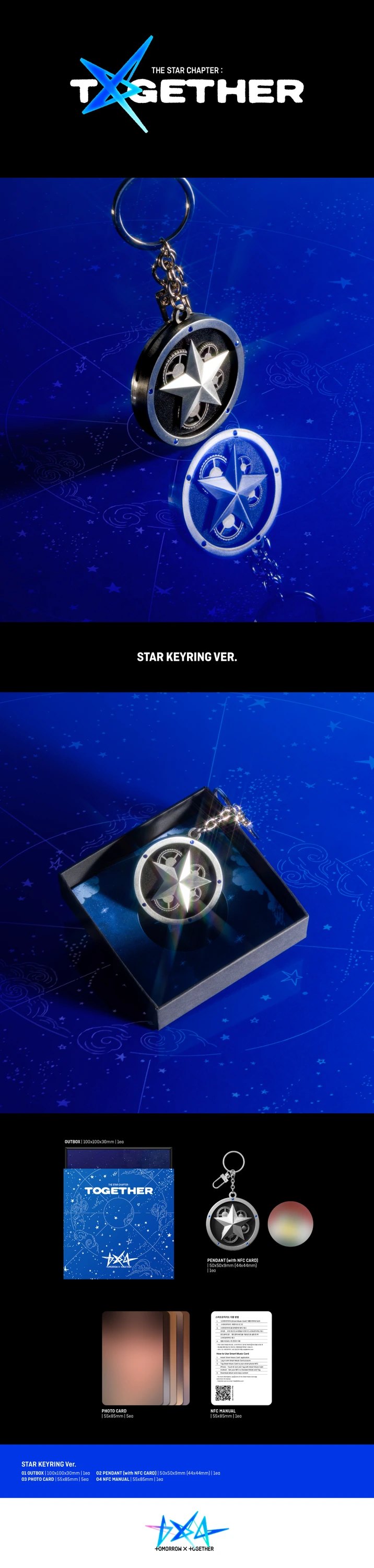 TXT - [THE STAR CHAPTER : TOGETHER] Star Keyring Ver. — 2
