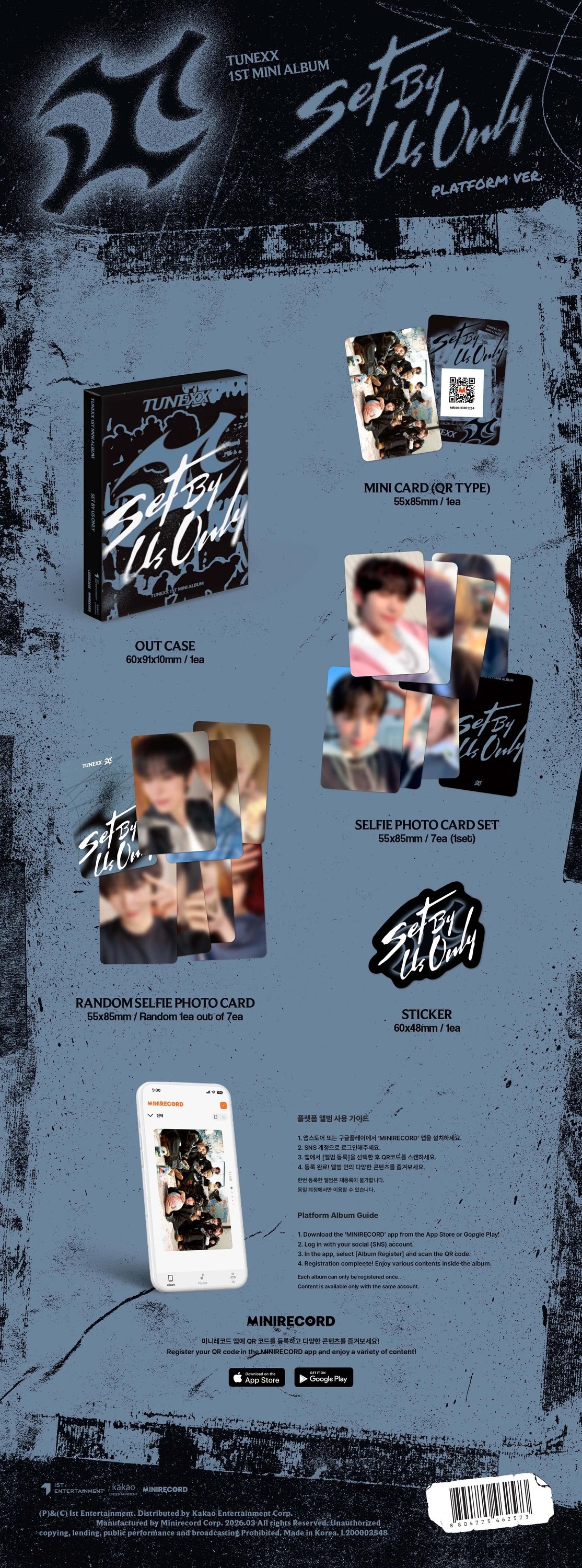TUNEXX - 1st Mini Album [SET BY US ONLY] Platform Ver. — 2