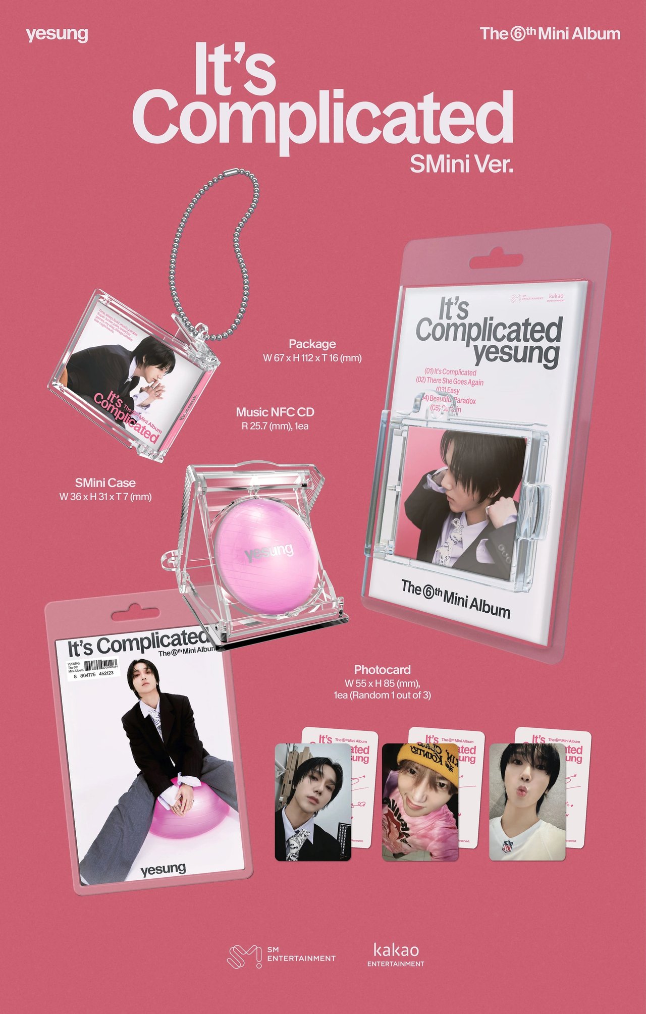 YESUNG - 6th Mini Album [It's Complicated] SMini Ver. (Smart Album) — 2