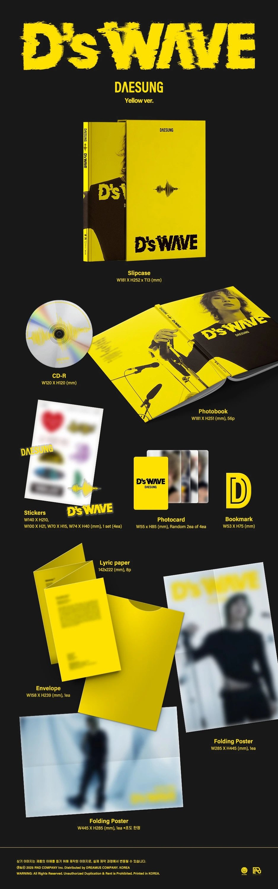DAESUNG - 1st Mini Album [D’s WAVE] Yellow Ver. — 2
