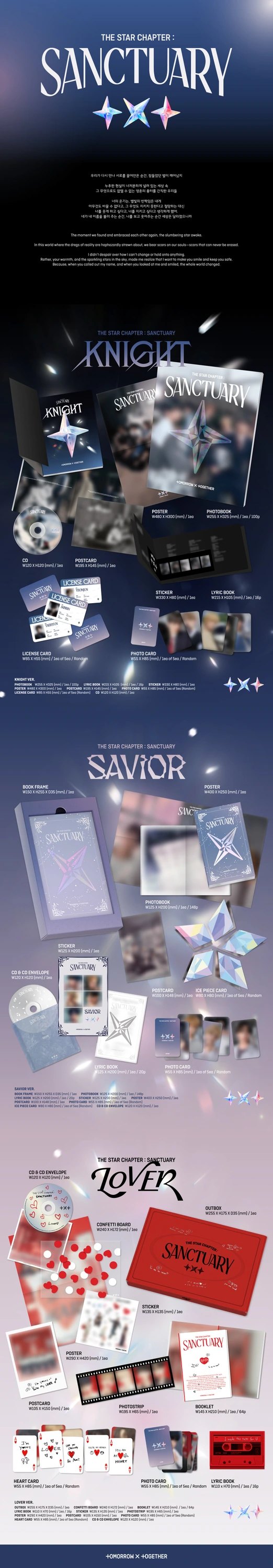 TOMORROW X TOGETHER - [THE STAR CHAPTER: SANCTUARY] — 2