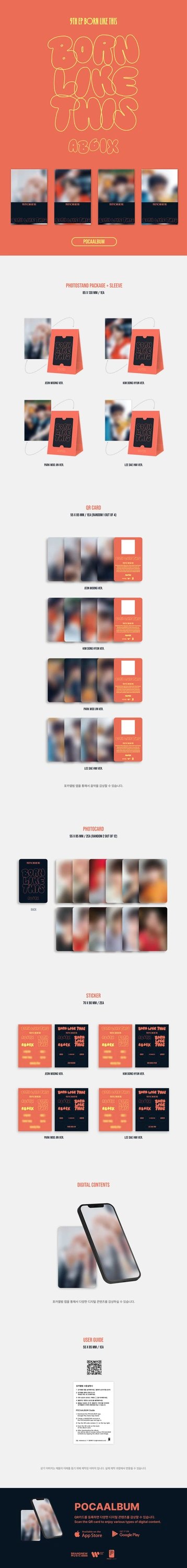 AB6IX - 9th EP [BORN LIKE THIS] POCAALBUM Ver. — 2