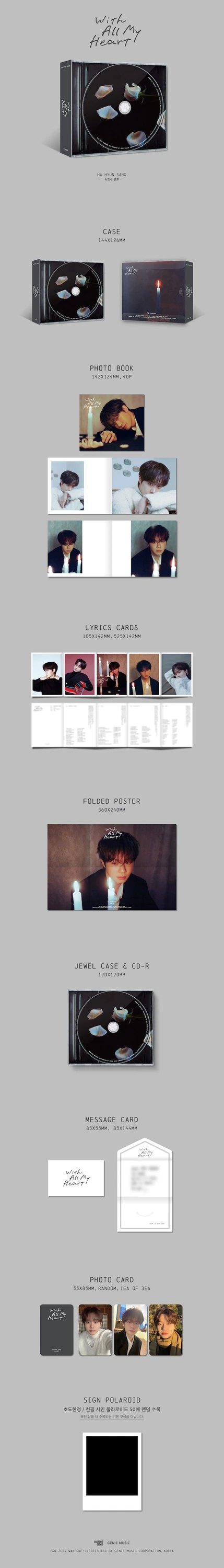 HA HYUNSANG - 4TH EP [With All My Heart] — 2