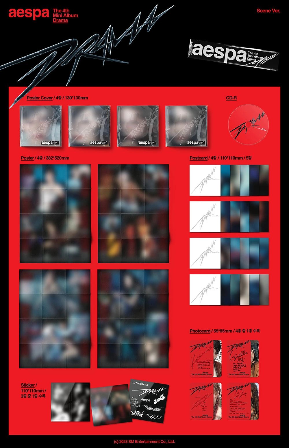 aespa - 4TH MINI ALBUM [Drama] SCENE Ver. — 2
