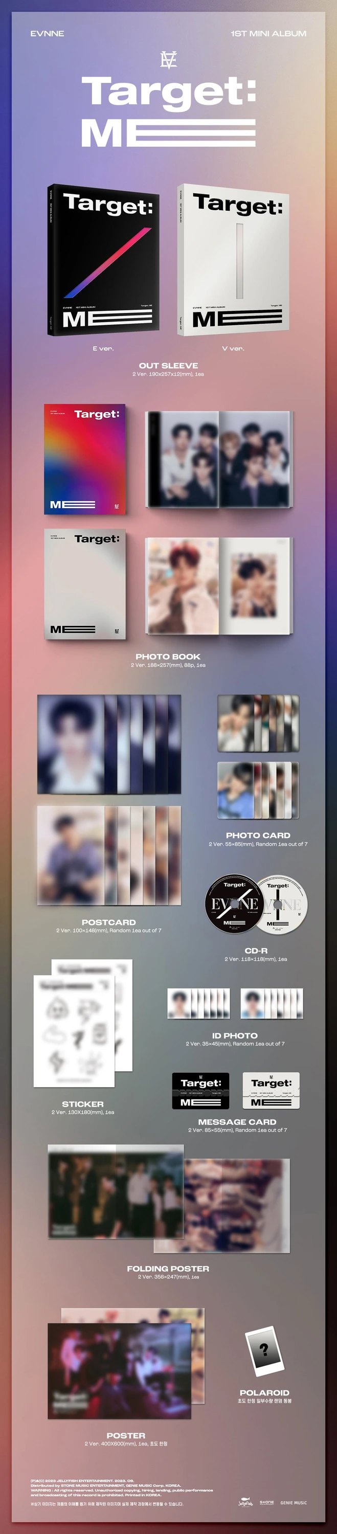 EVNNE - 1ST MINI ALBUM [Target: ME] — 2