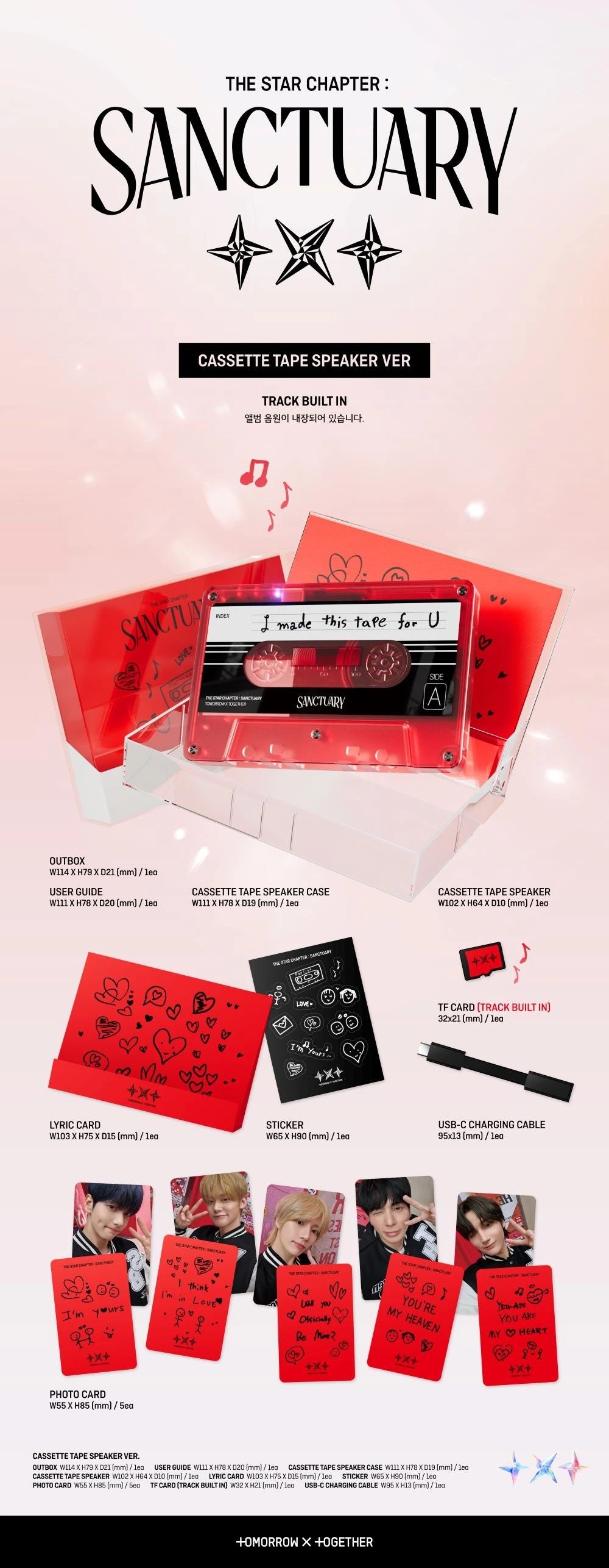 TXT - [THE STAR CHAPTER : SANCTUARY] Cassette Tape Speaker Ver. — 2