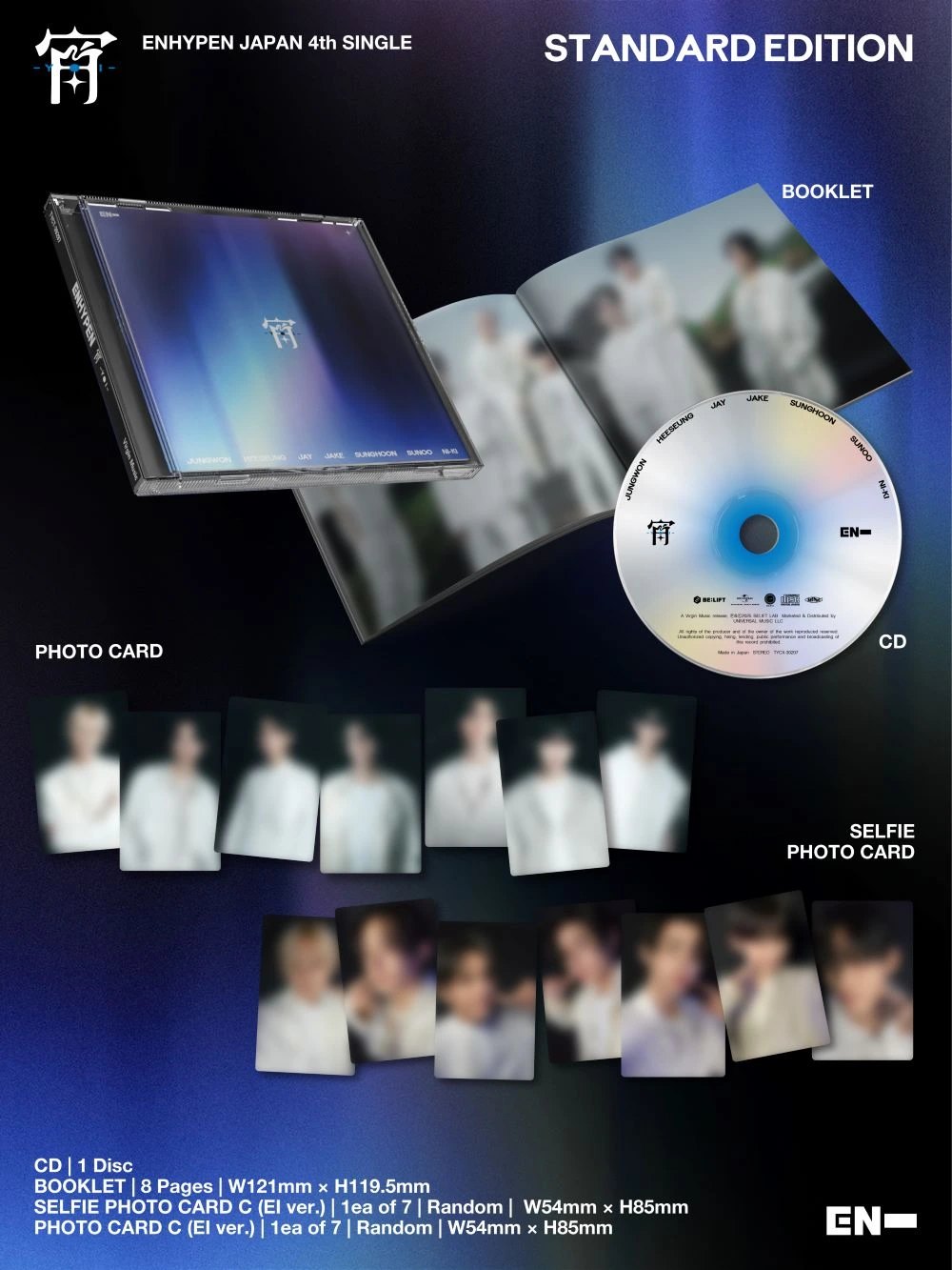ENHYPEN - Japan 4th Single [宵 -YOI-] Standard Edition — 2