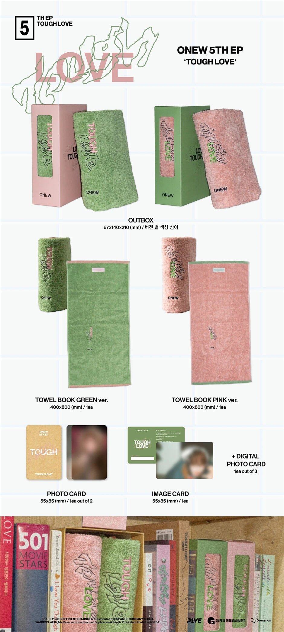 ONEW - 5th Mini Album [TOUGH LOVE] TOWEL BOOK Ver. — 2