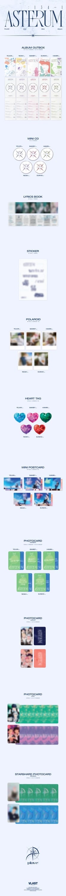 PLAVE - 2ND MINI ALBUM [ASTERUM : 134-1] — 2