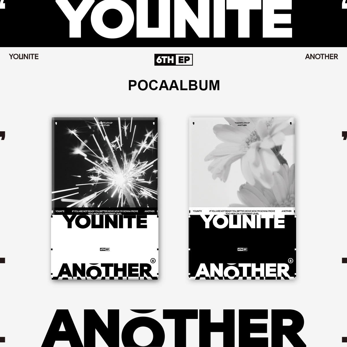 YOUNITE - 5TH EP [ANOTHER] POCAALBUM