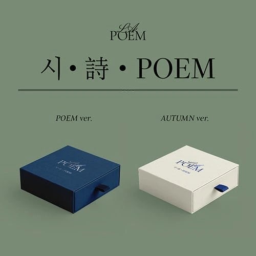 LA POEM - 2ND ALBUM [시·詩·POEM]