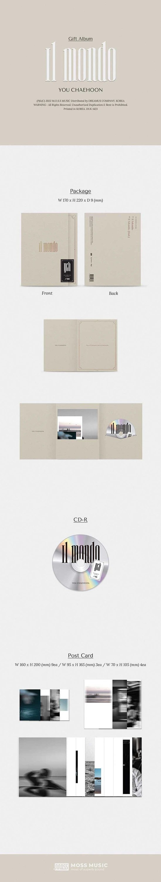 YOO CHAEHOON - Il Mondo [GIFT ALBUM] — 2