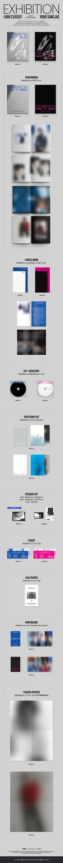 YOOK SUNGJAE - THE 1ST SINGLE ALBUM [EXHIBITION : Look Closely] — 2