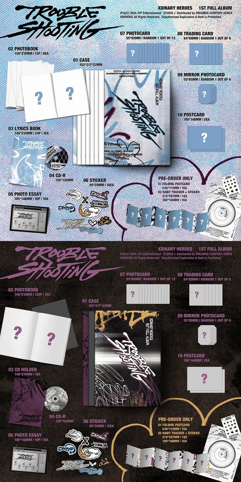 Xdinary-Heroes - 1ST FULL ALBUM [Troubleshooting] — 2