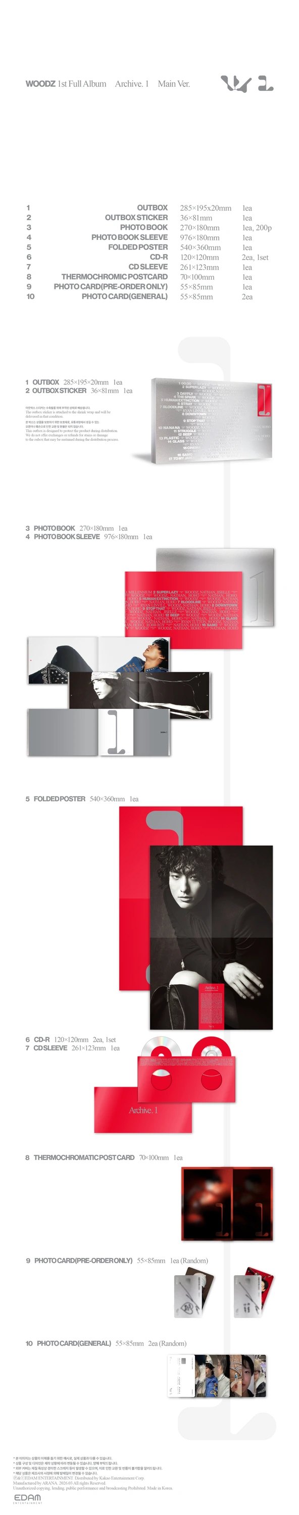 WOODZ - 1st Full Album [Archive. 1] Main Ver. — 2