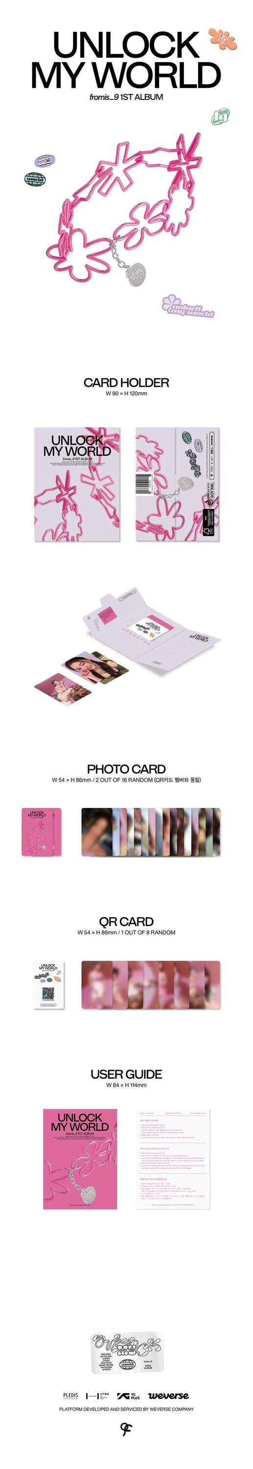 fromis_9 - 1ST ALBUM [UNLOCK MY WORLD] WEVERSE ALBUMS Ver. — 2