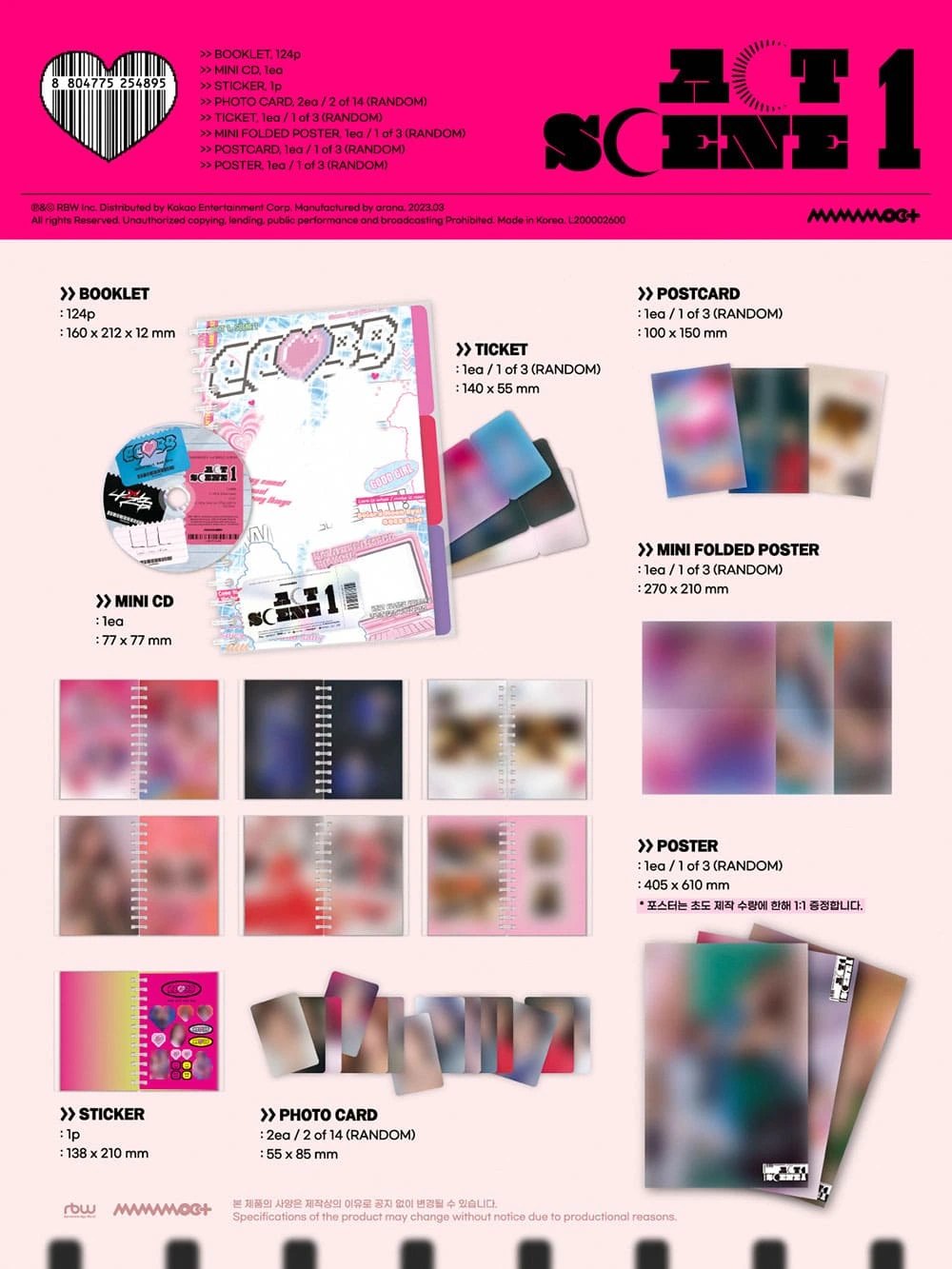 MAMAMOO+ - 1ST SINGLE ALBUM [ACT 1, SCENE 1] — 2