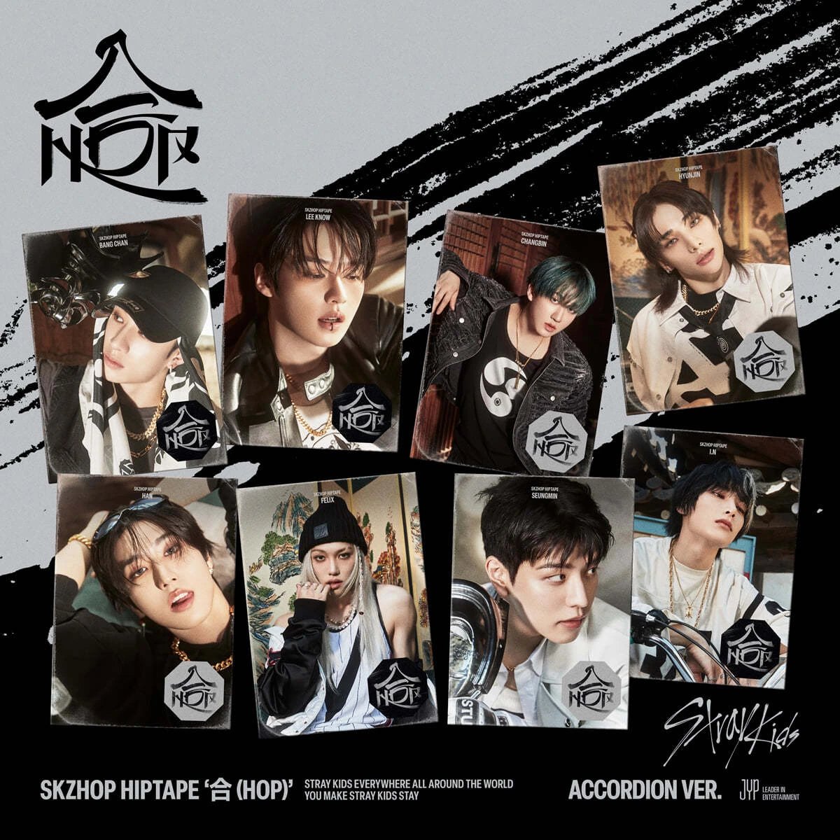 Stray Kids - SKZHOP HIPTAPE [合 (HOP)] ACCORDION Ver.
