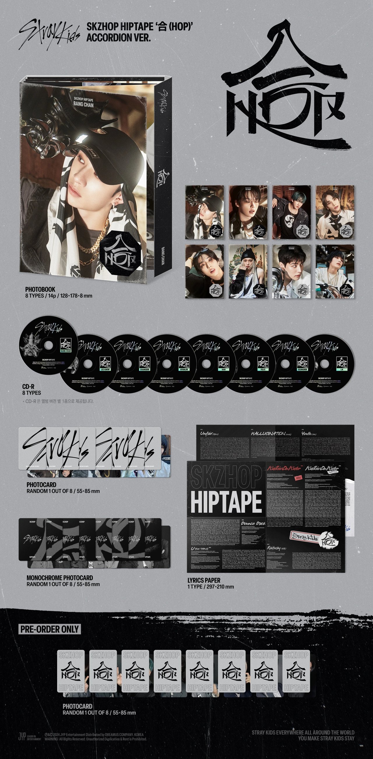 Stray Kids - SKZHOP HIPTAPE [合 (HOP)] ACCORDION Ver. — 2
