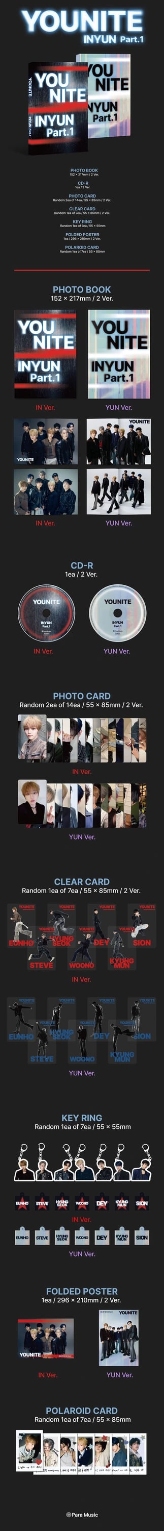 YOUNITE - 8th EP [인연 : INYUN Part.1] — 2