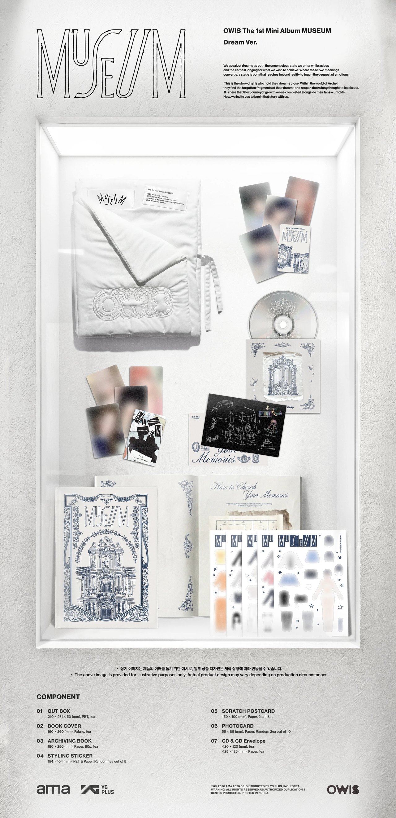 OWIS - 1st Mini Album [MUSEUM] Dream Ver. — 2