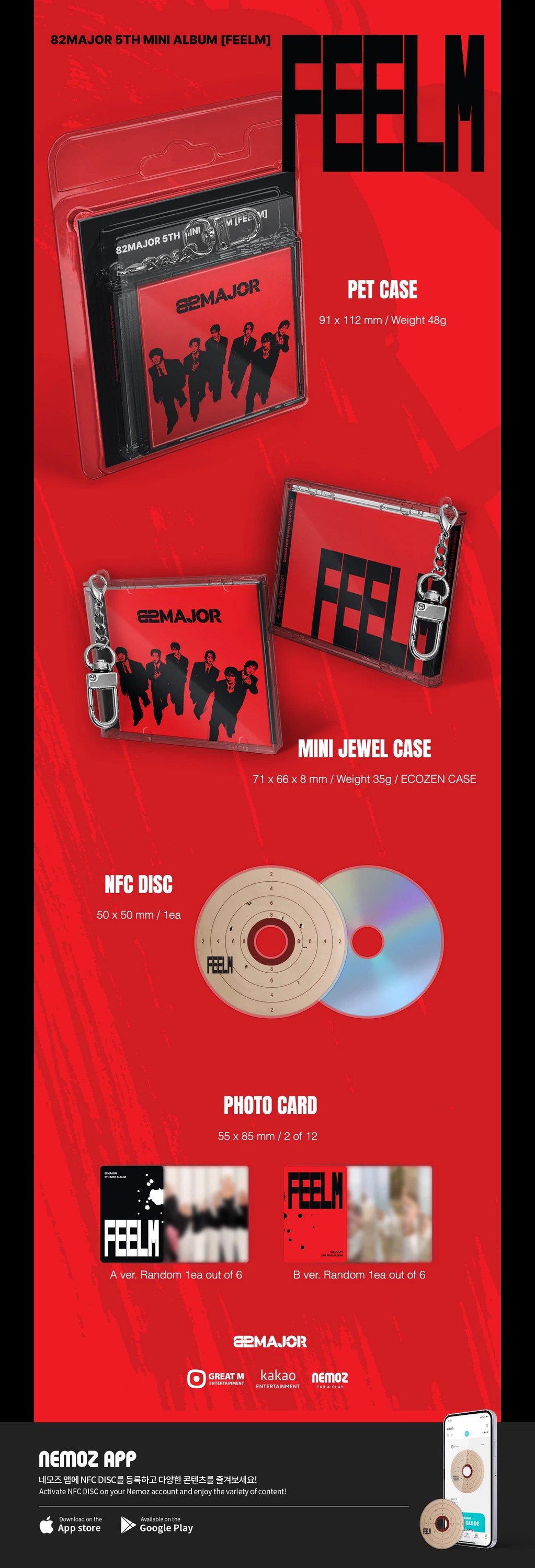 82MAJOR - 5th Mini Album [FEELM] KEYRING Ver. — 2