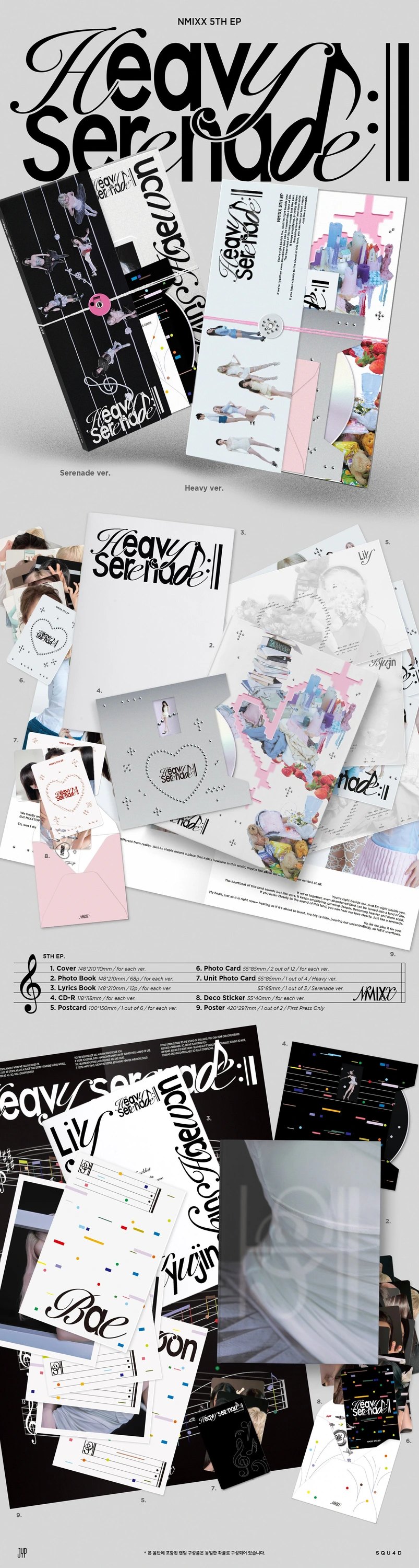 NMIXX - 5th EP [Heavy Serenade] Standard Ver. — 2
