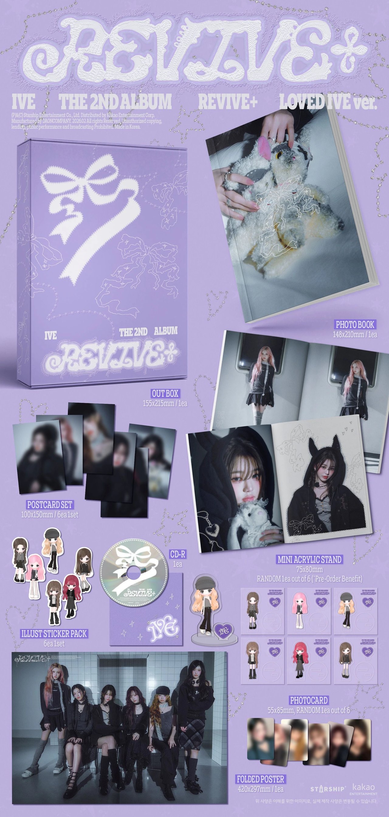 IVE - 2nd Album [REVIVE+] LOVED IVE Ver. — 2