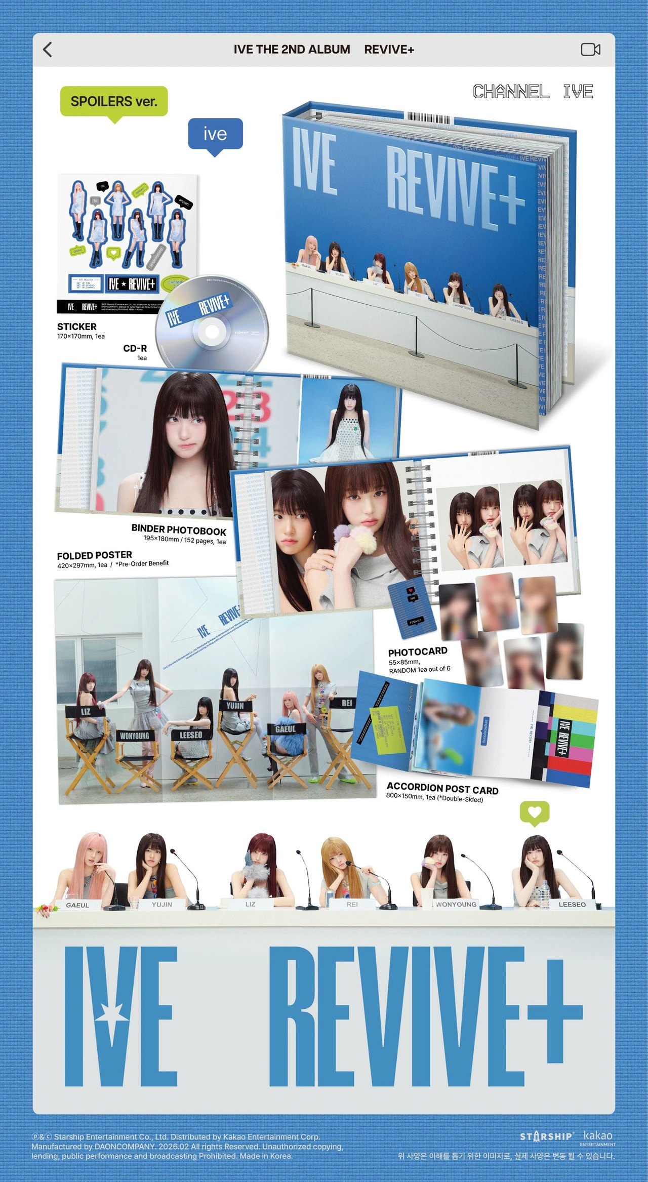 IVE - 2nd Album [REVIVE+] SPOILERS Ver. — 2