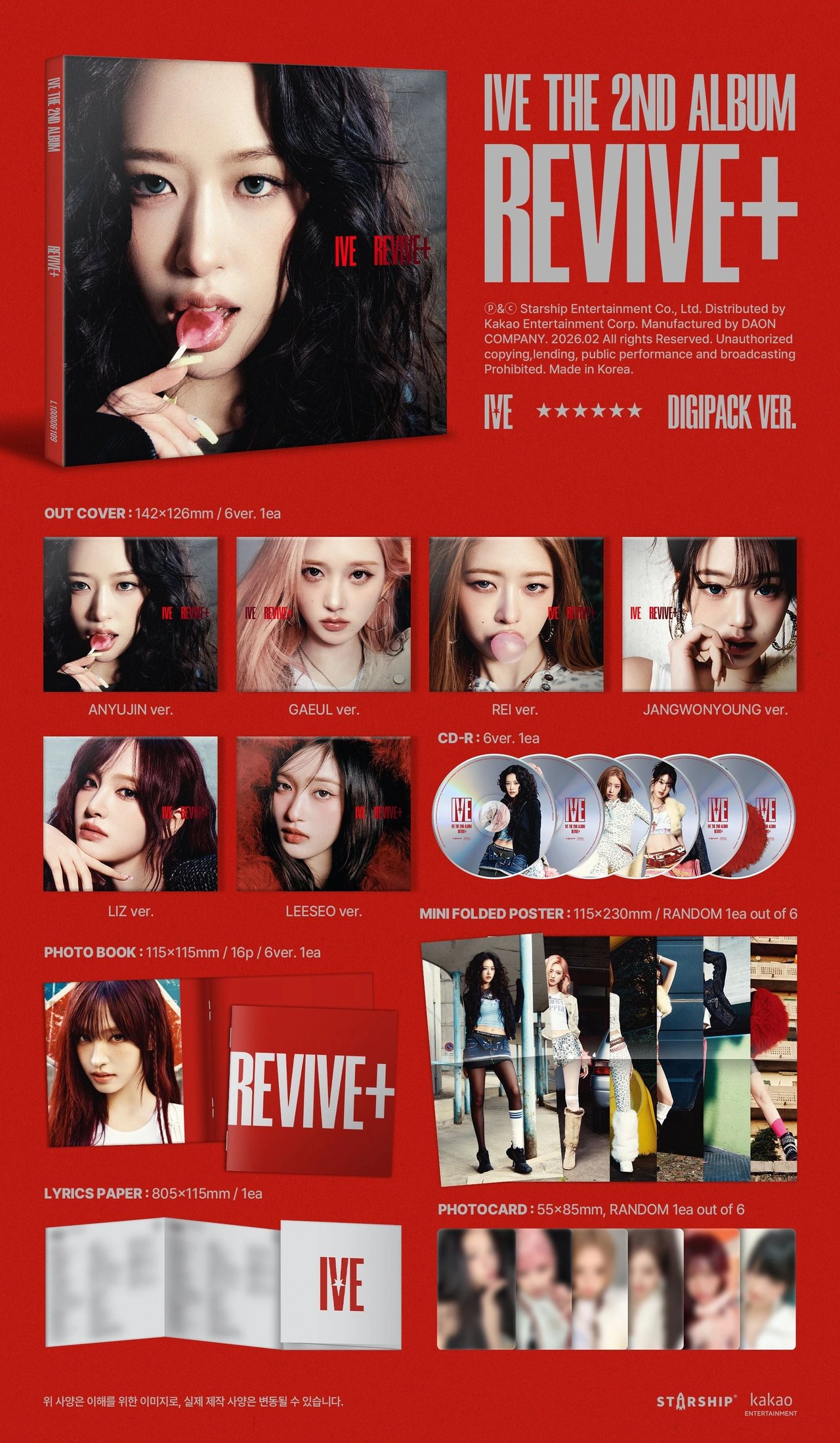 IVE - 2nd Album [REVIVE+] Digipack Ver. — 2