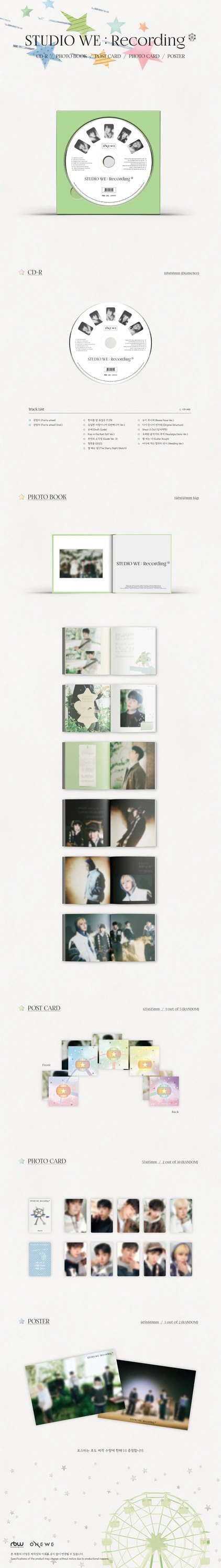 ONEWE - [STUDIO WE : Recording #4] — 2