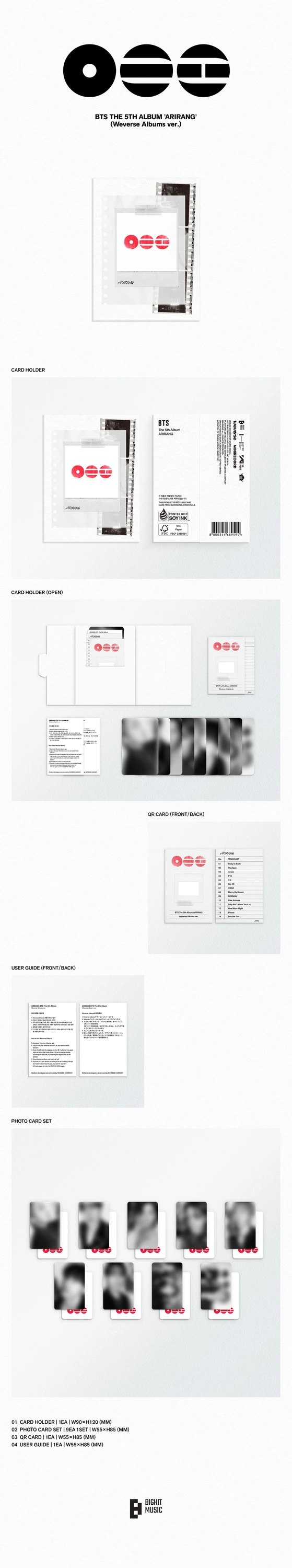 BTS - [ARIRANG] Weverse Albums Ver. — 2