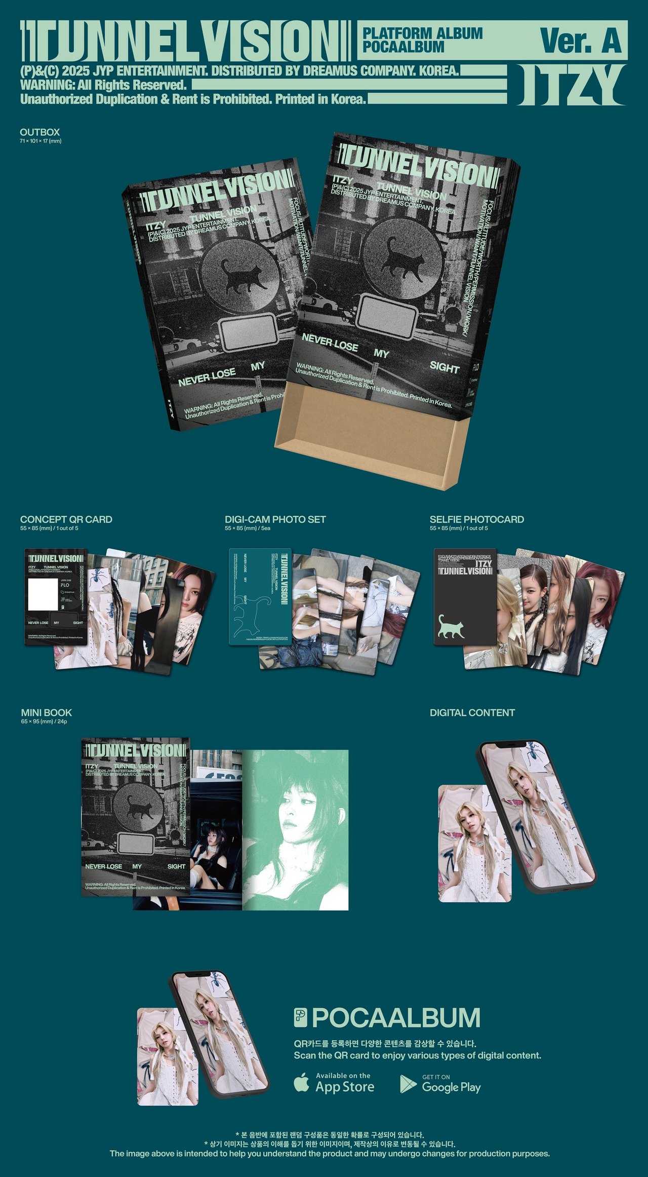 ITZY - [TUNNEL VISION] POCAALBUM Ver. — 2