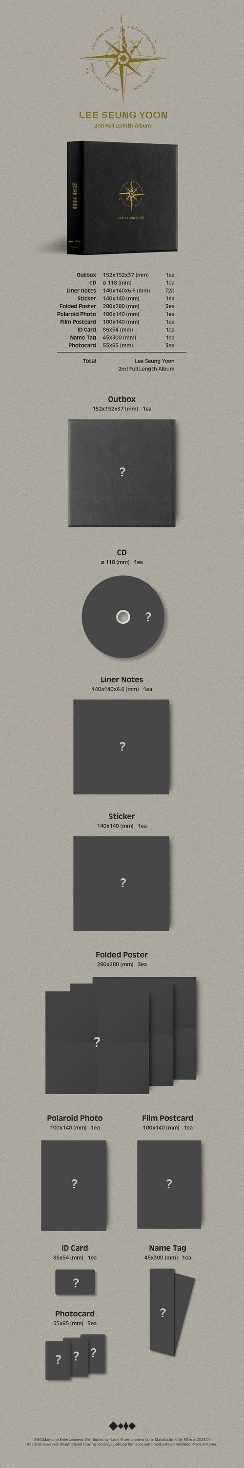 LEE SEUNGYOON - 2ND ALBUM [꿈의 거처] — 2