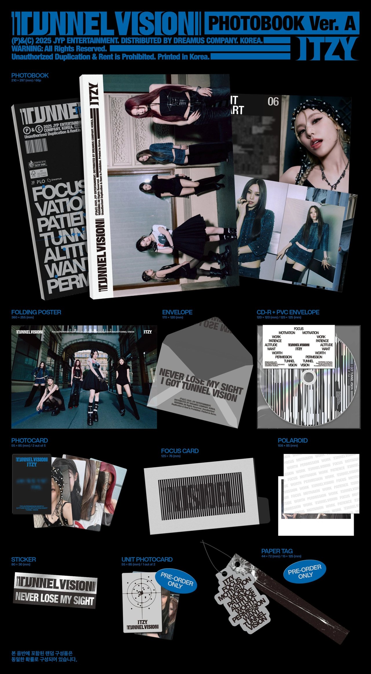 ITZY - [TUNNEL VISION] Photobook Ver. — 2