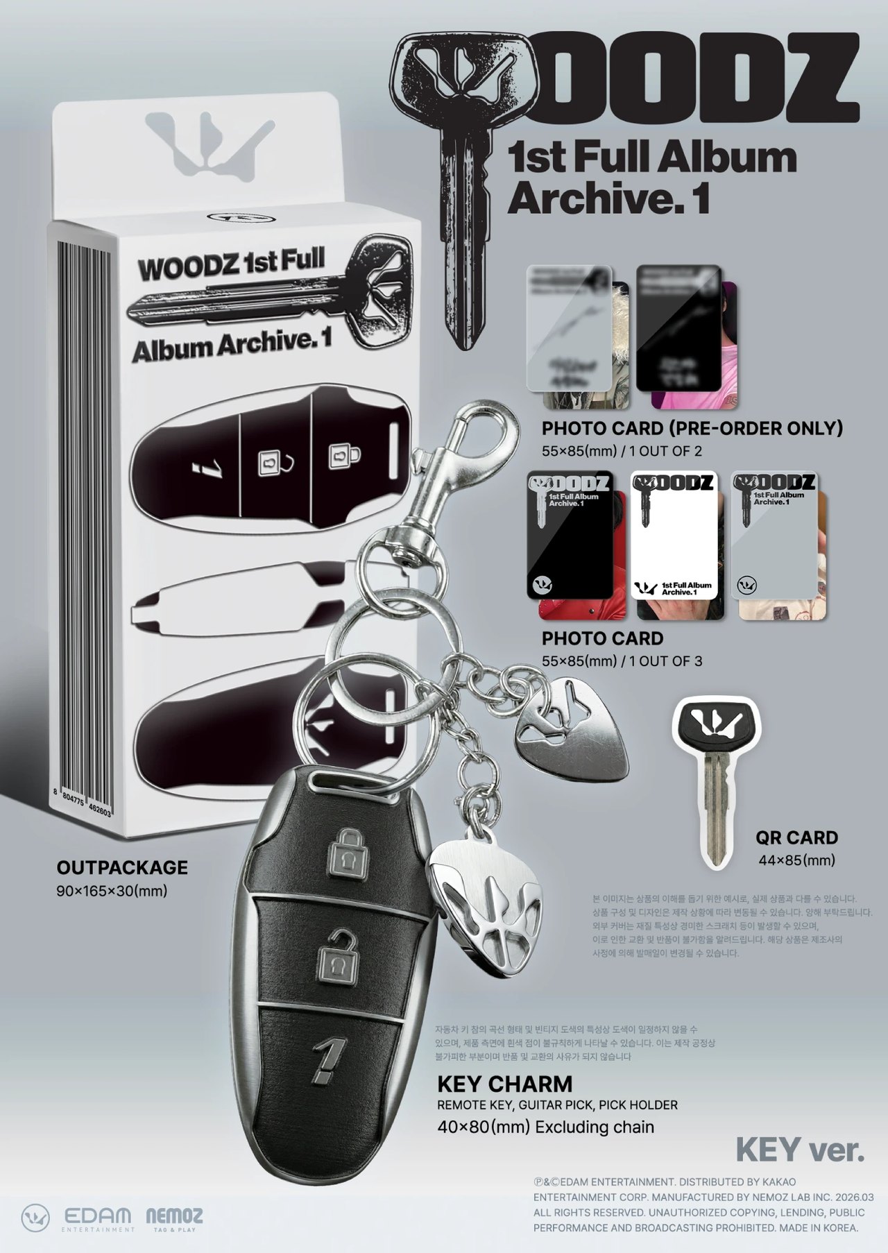 WOODZ - 1st Full Album [Archive. 1] Key Ver. — 2