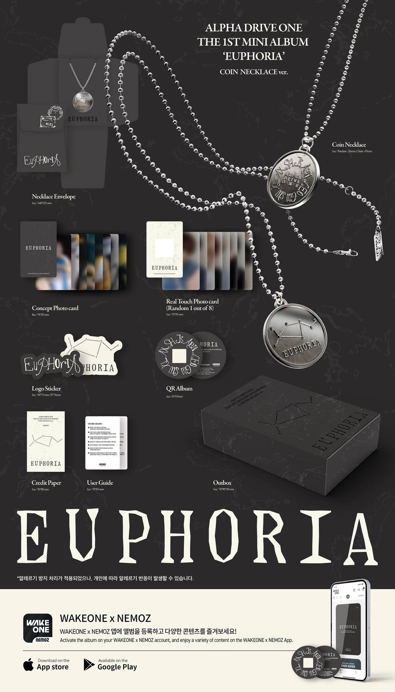 ALPHA DRIVE ONE - 1st Mini Album [EUPHORIA] COIN NECKLACE Ver. — 2