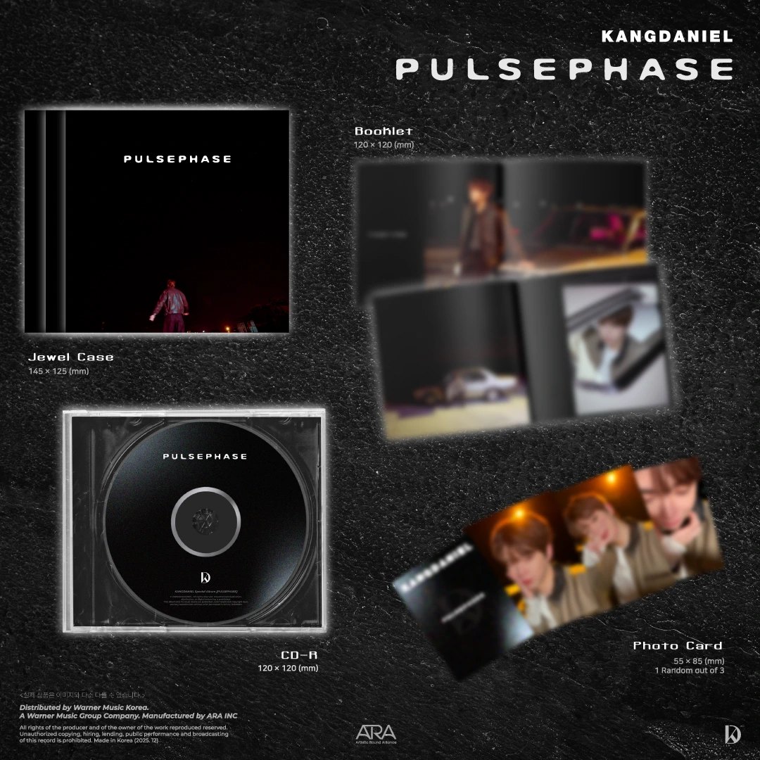 KANG DANIEL - [PULSEPHASE] — 2