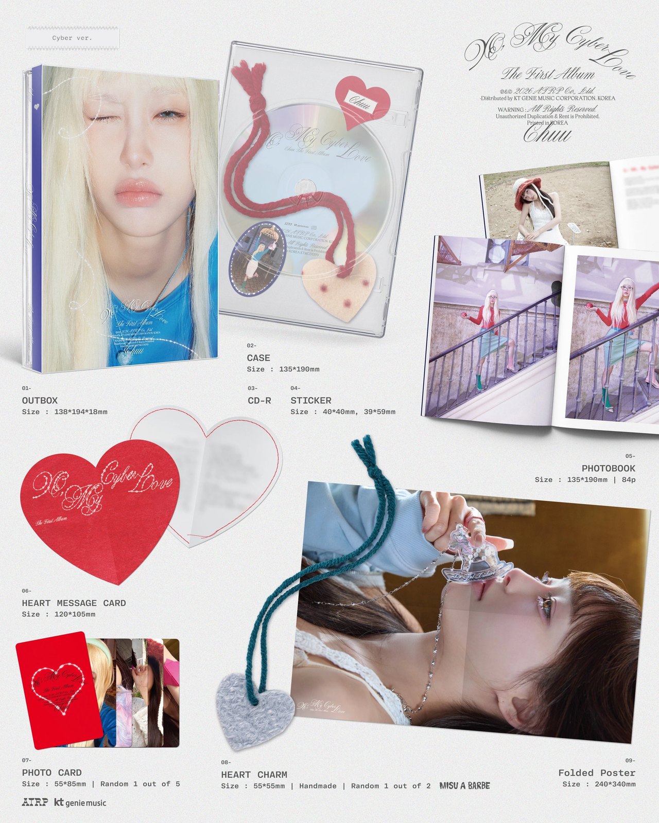 CHUU - The First Album [XO, My Cyberlove] Cyber Ver. — 2